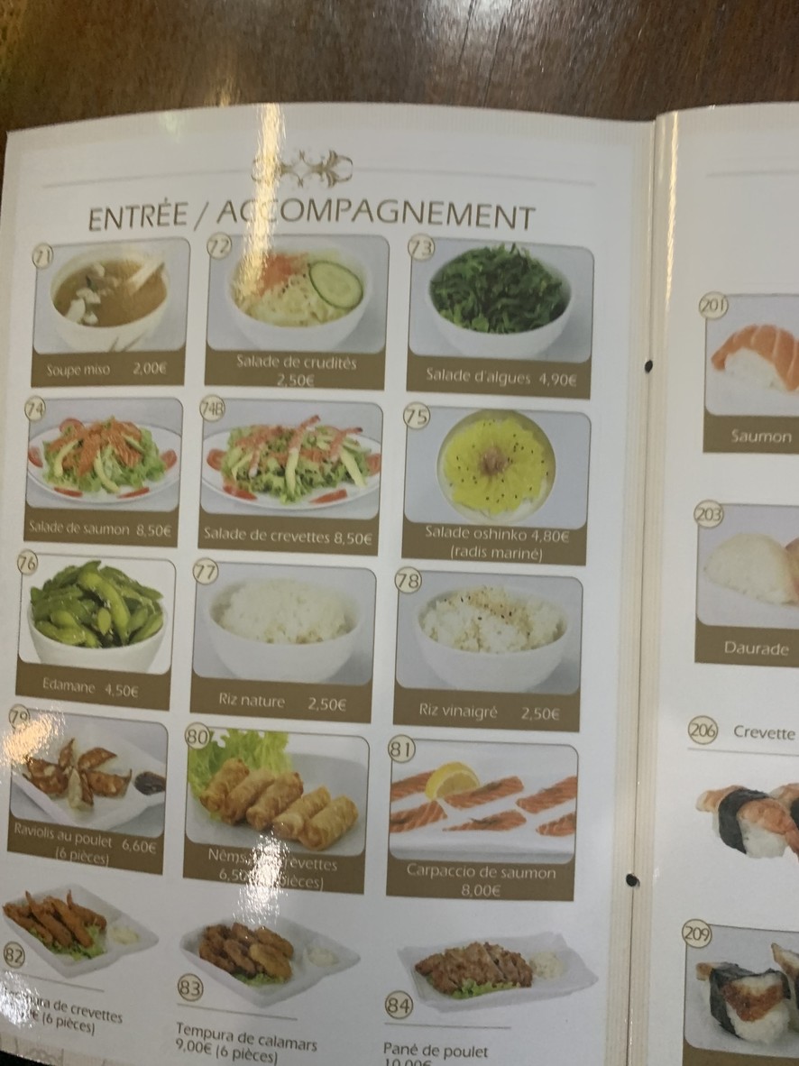 Nihonkaku menu 1