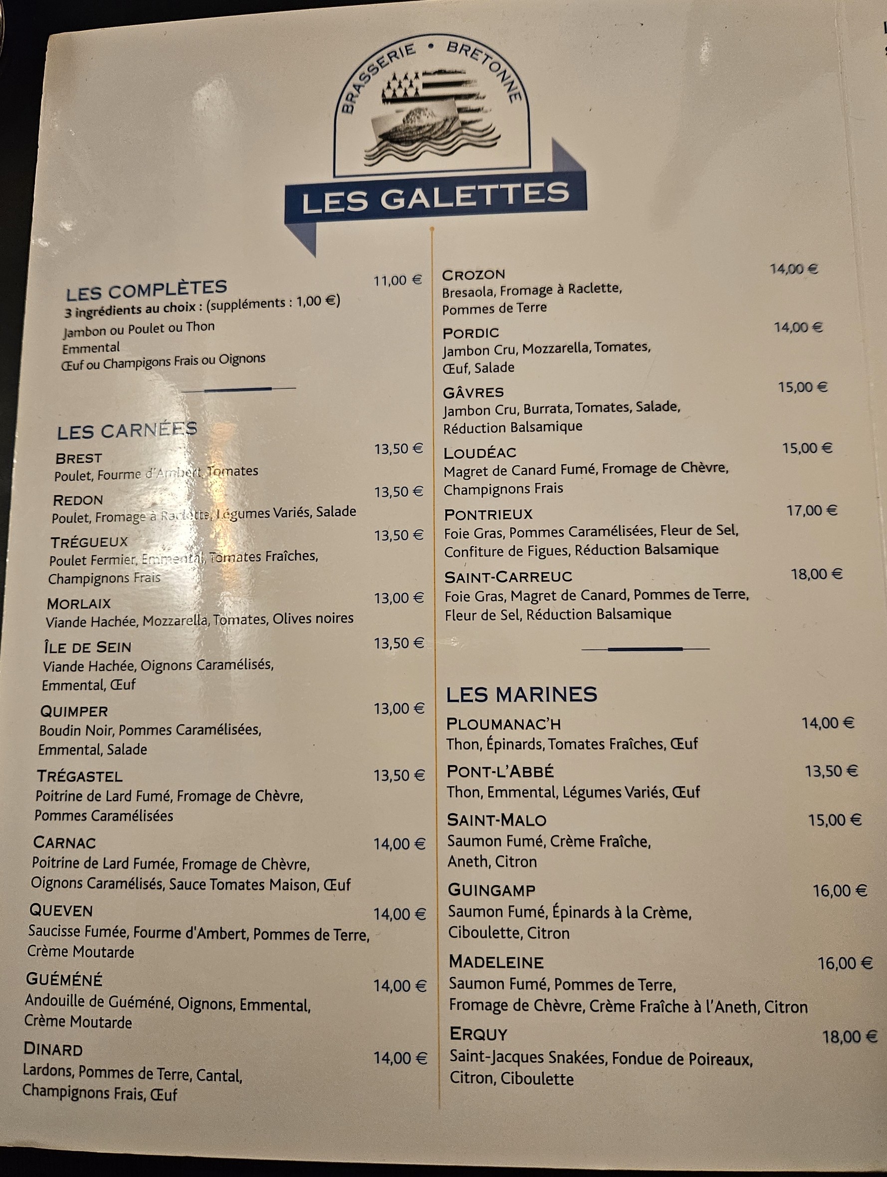 Menu image 1
