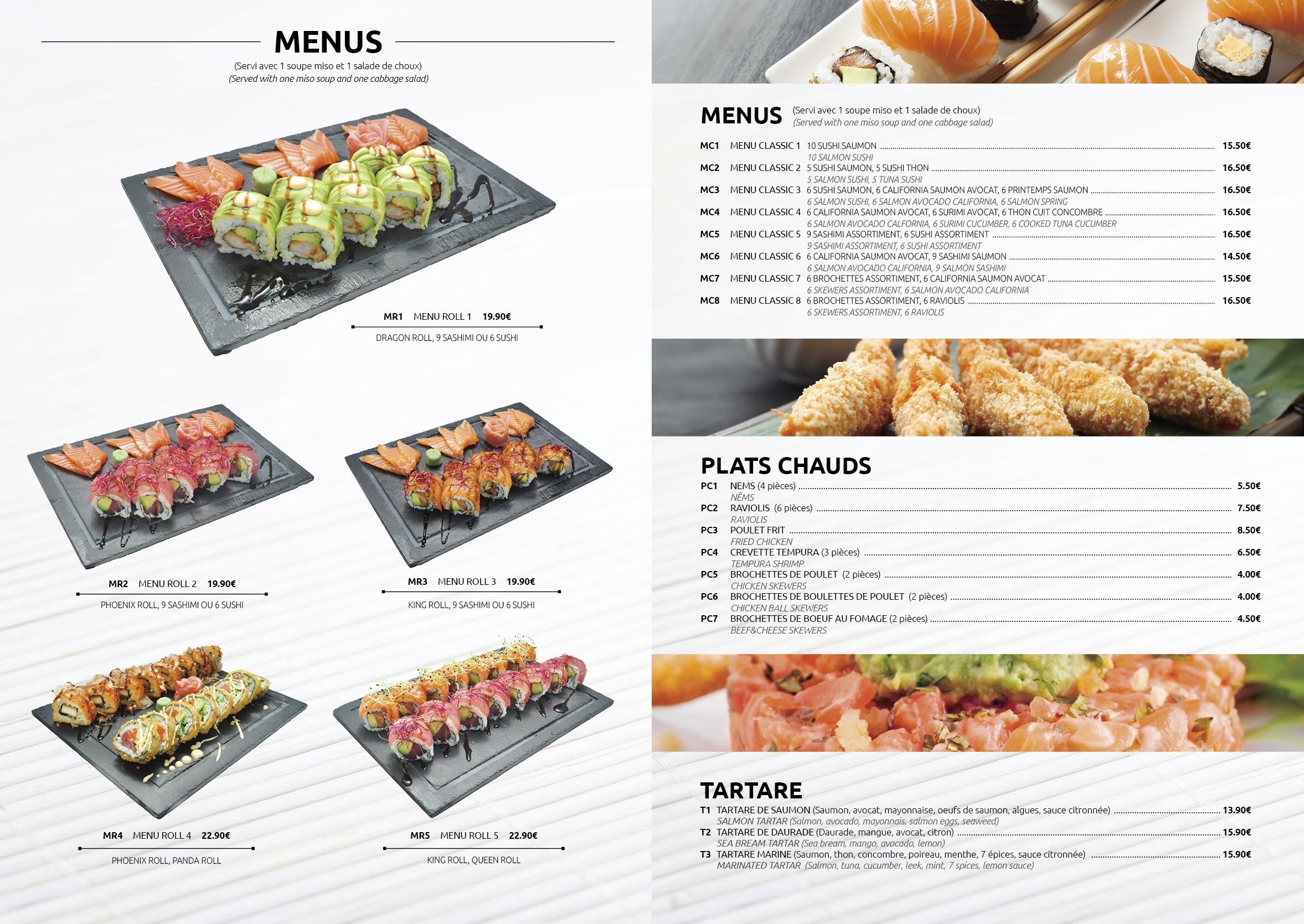 Menu image 1