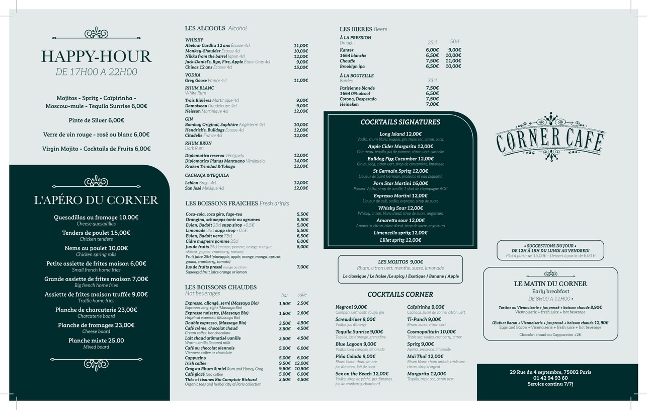 CORNER CAFE menu 1