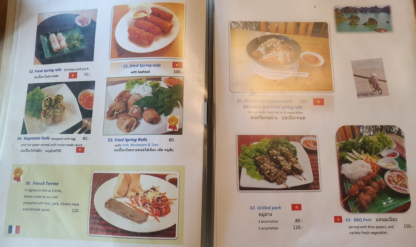 曼谷咖啡餐厅 menu 2