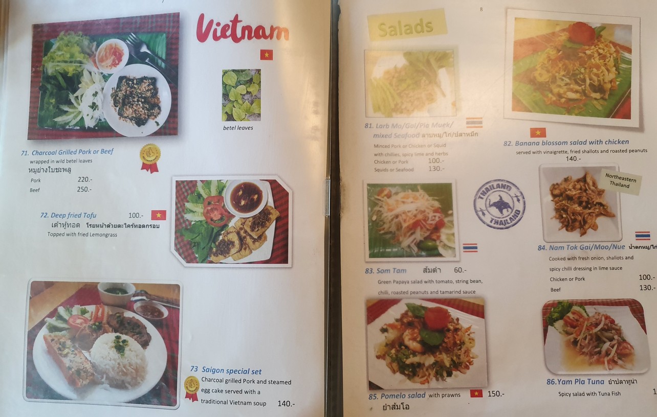 曼谷咖啡餐厅 menu 3