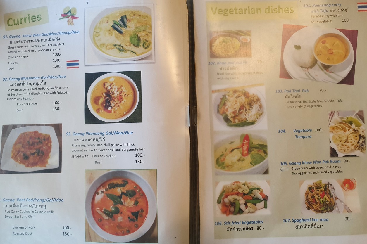 曼谷咖啡餐厅 menu 4