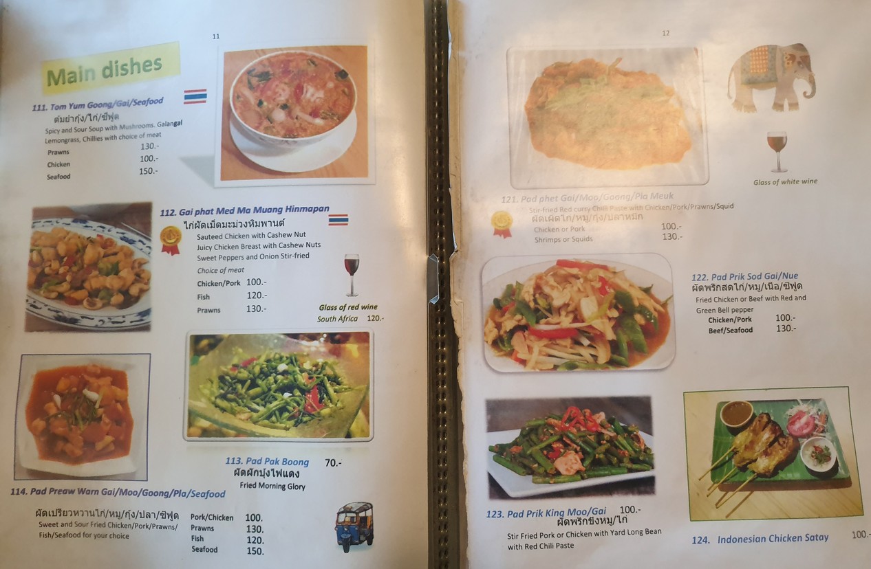 曼谷咖啡餐厅 menu 5