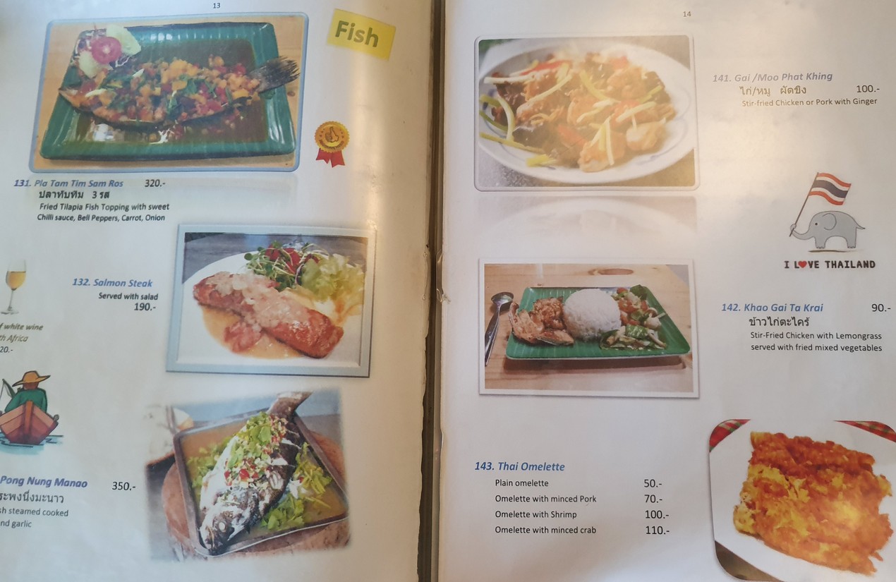曼谷咖啡餐厅 menu 6