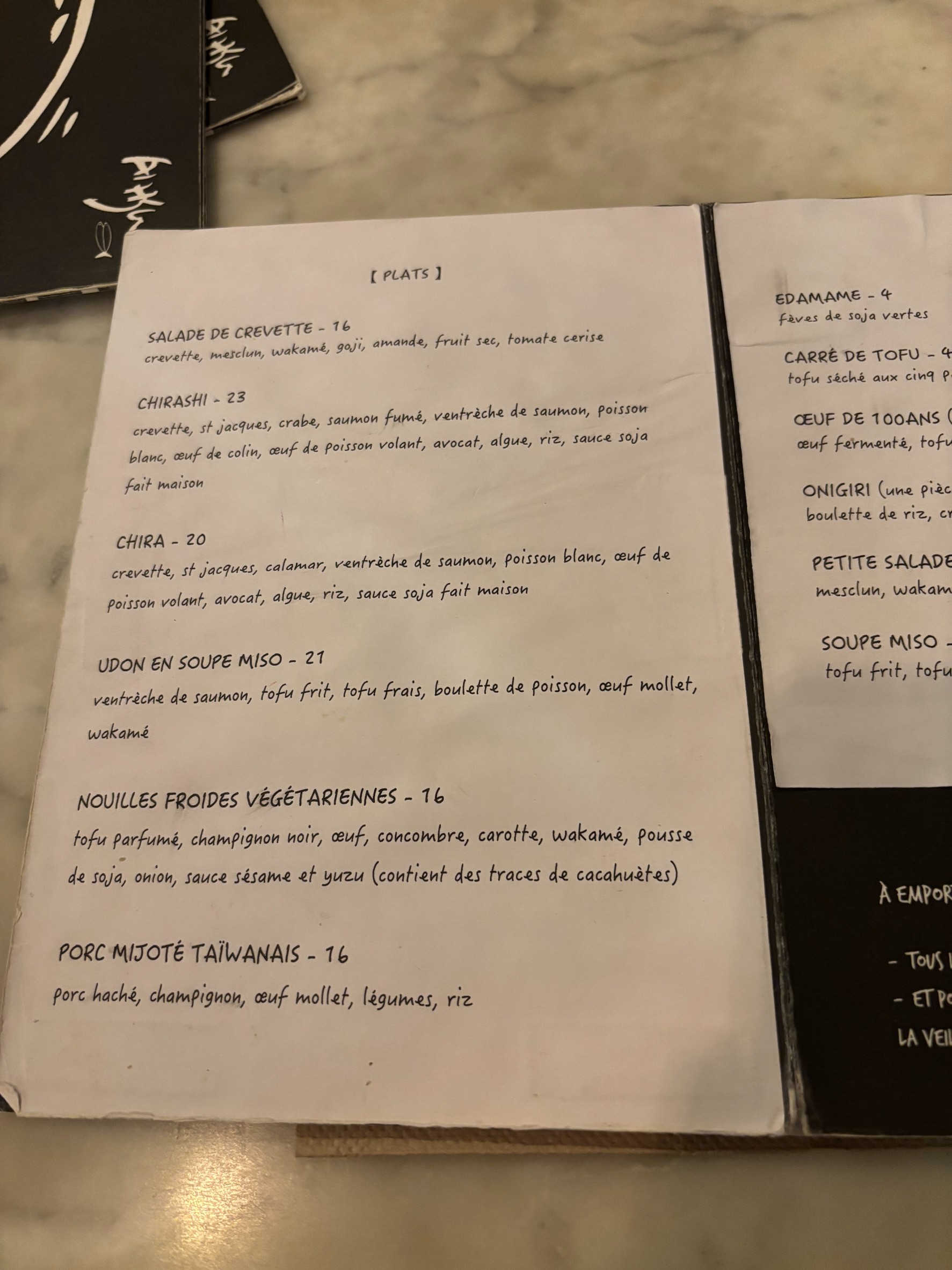 Menu image 2