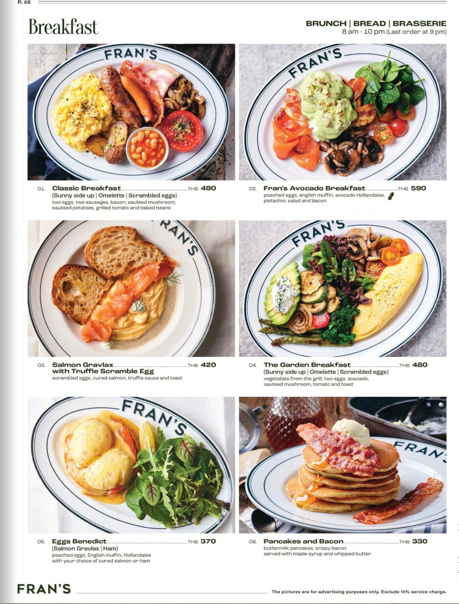 FRAN'S ARI menu 3