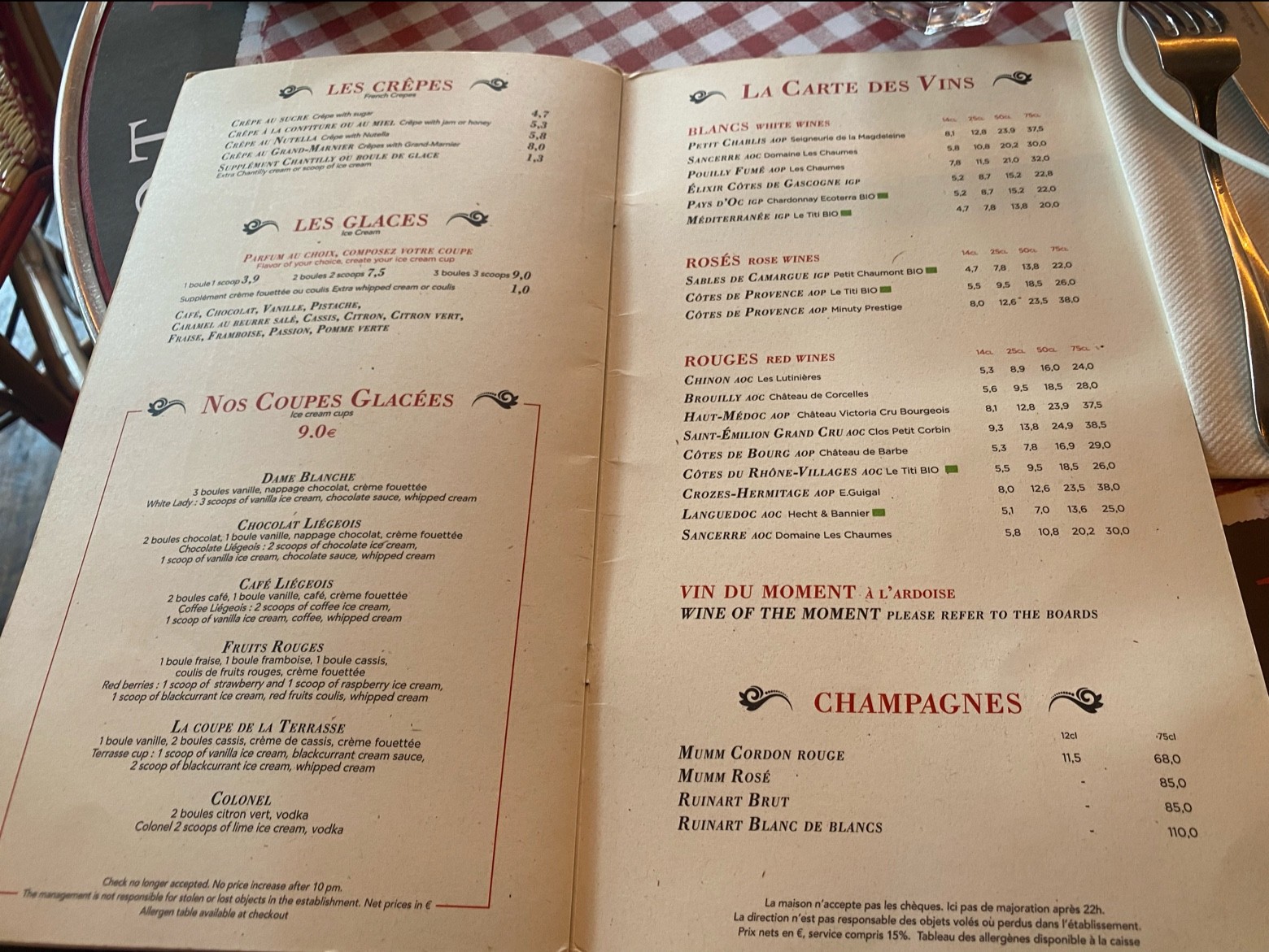 Menu image 3