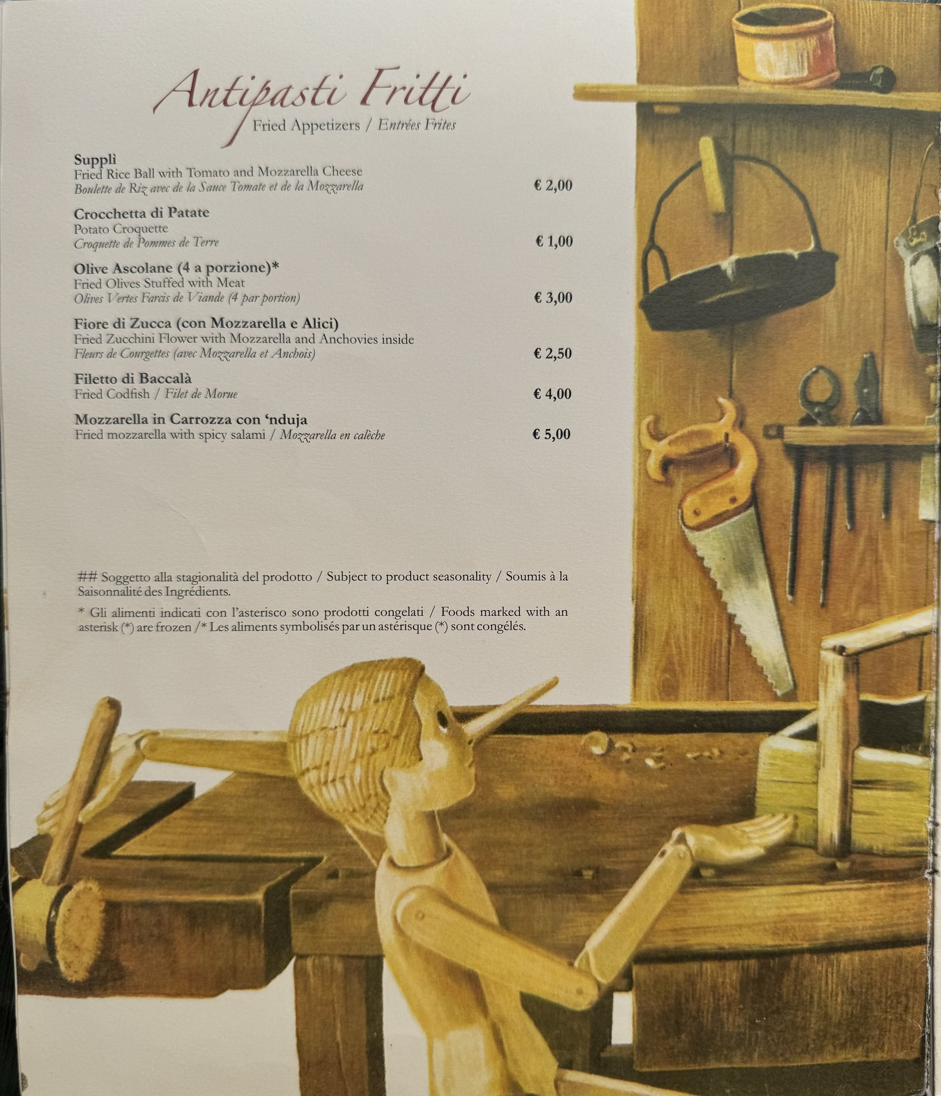 Menu image 2
