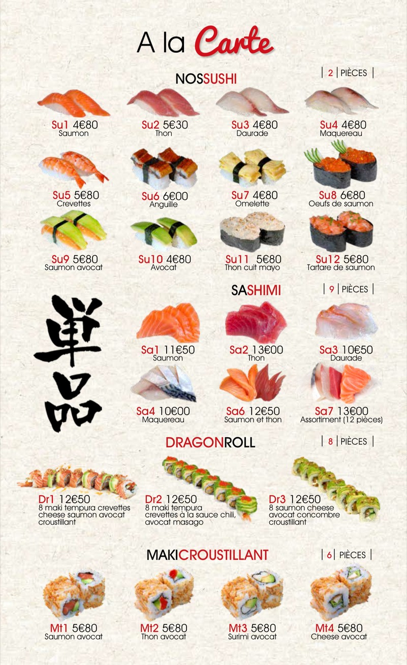 Fujirama menu 3