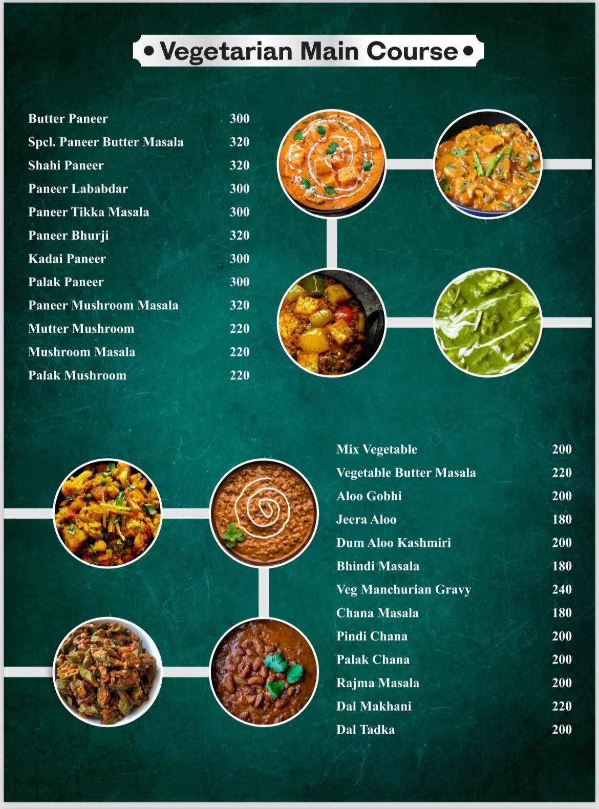 Menu image 4