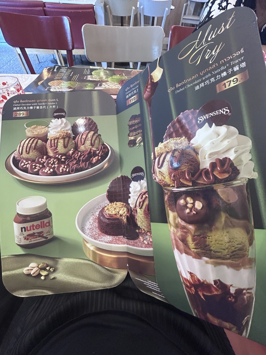 Swensen's Charn Chaengwattana menu 3