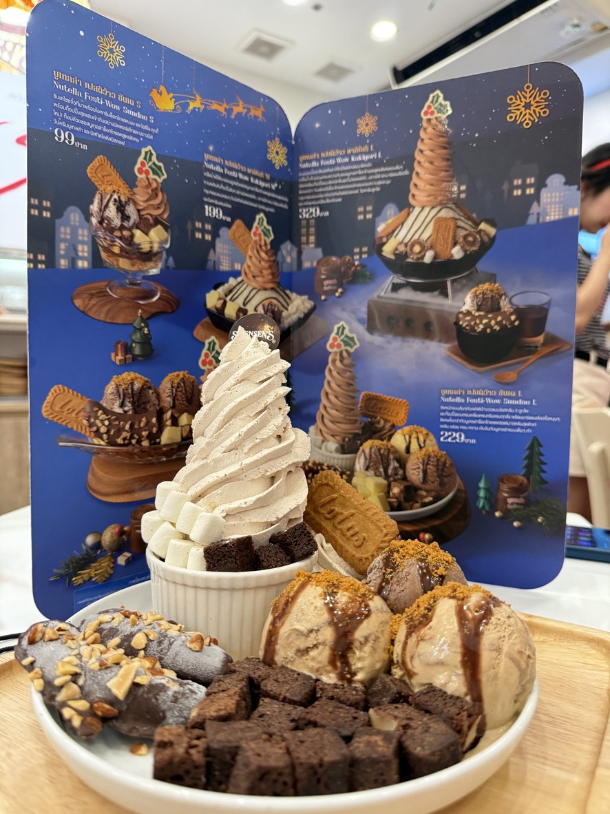 Swensen's Charn Chaengwattana menu 4