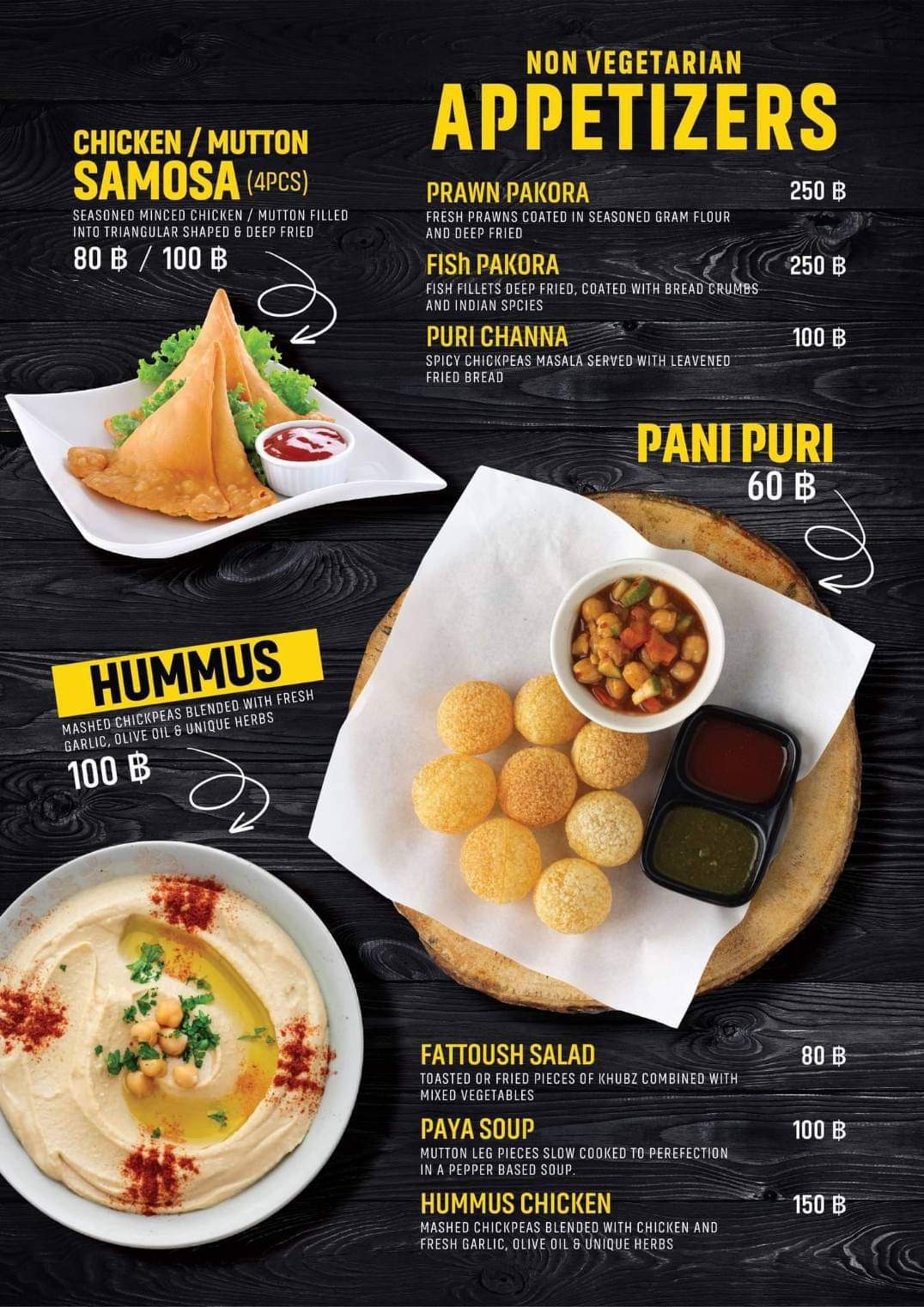 Menu image 1