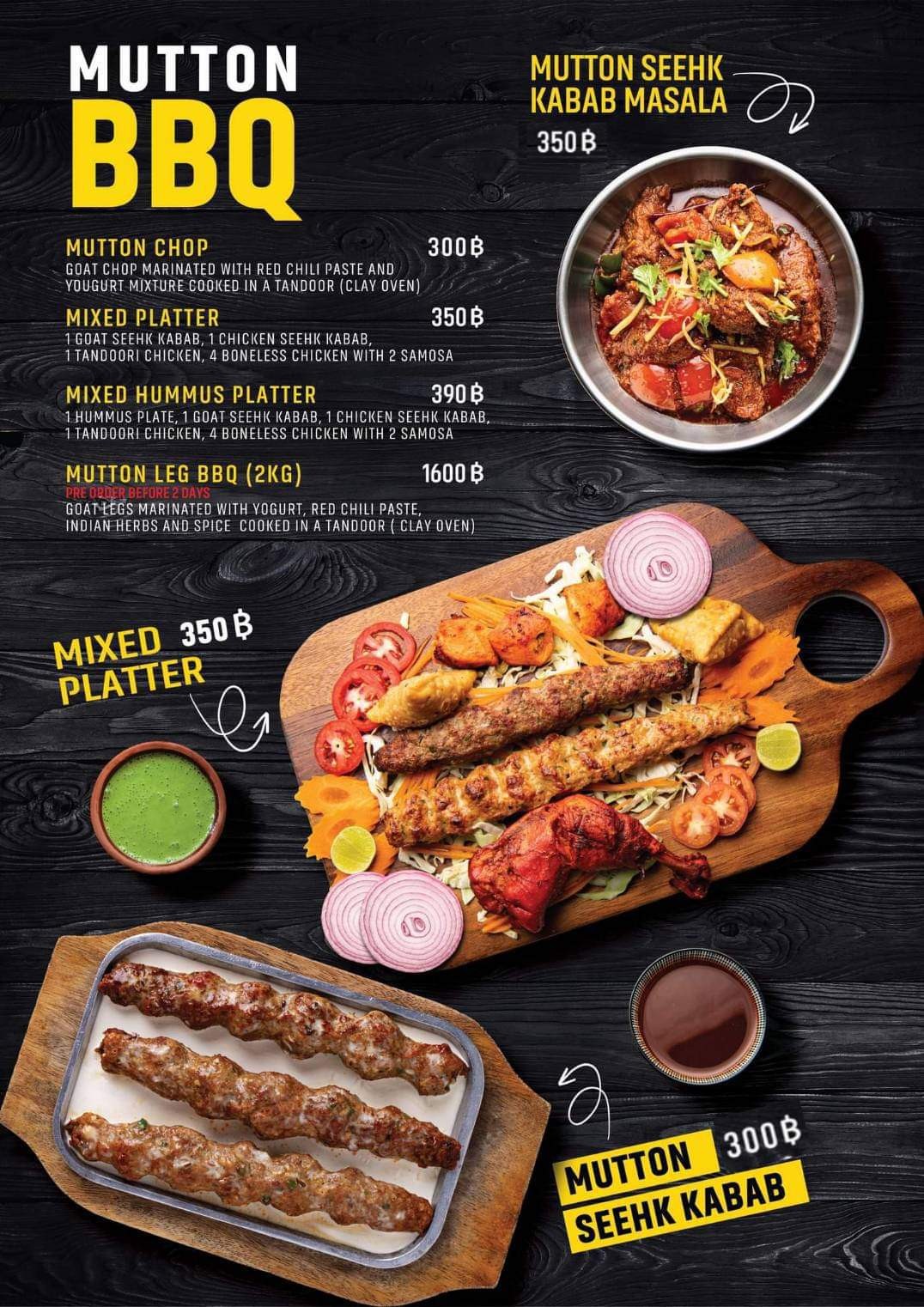 Menu image 5