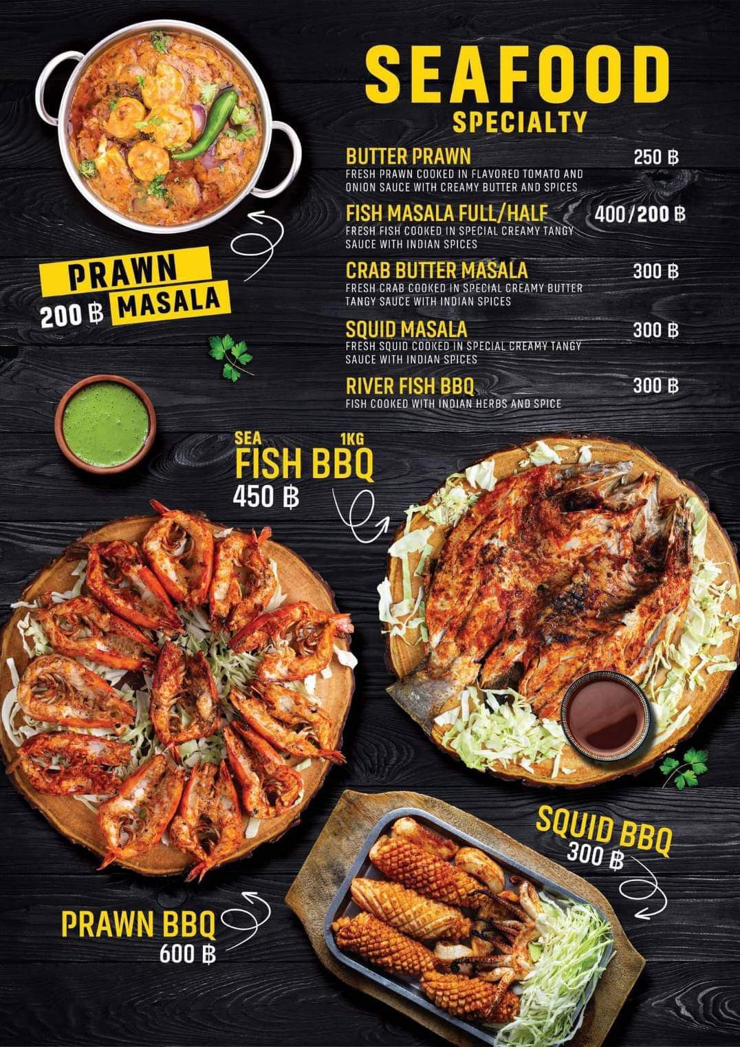 Menu image 7