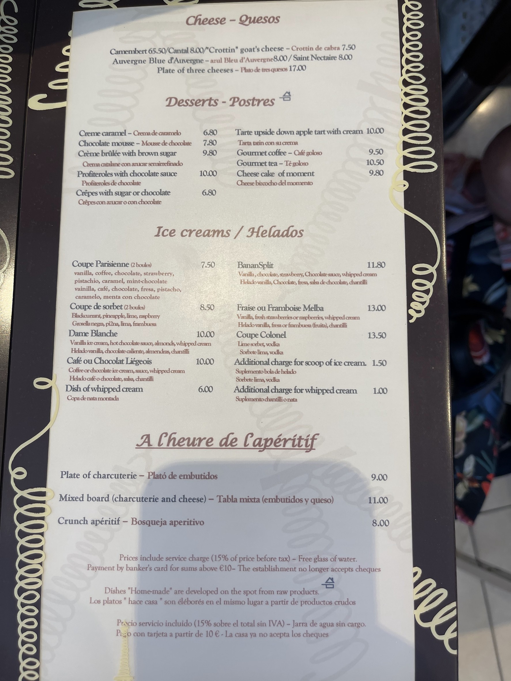 Menu image 2