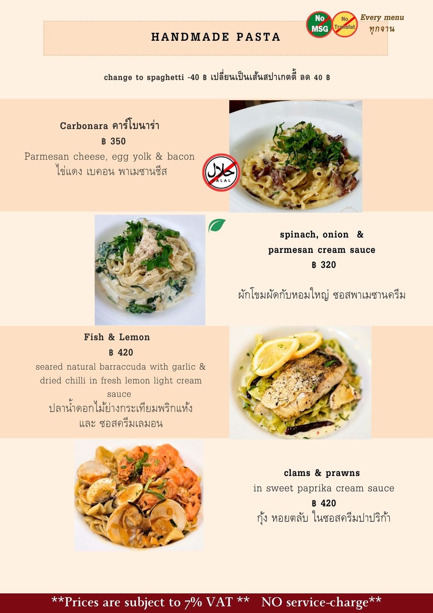 La Mía menu 3
