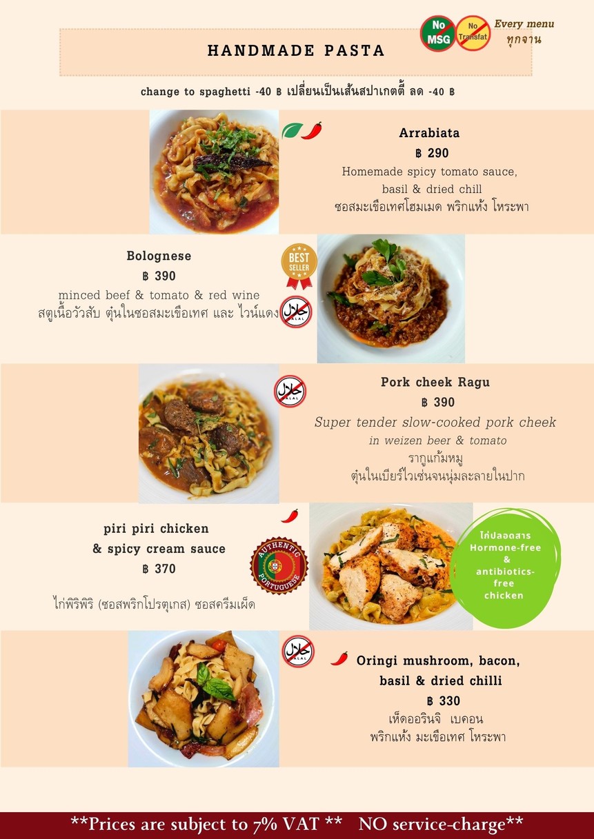 La Mía menu 4