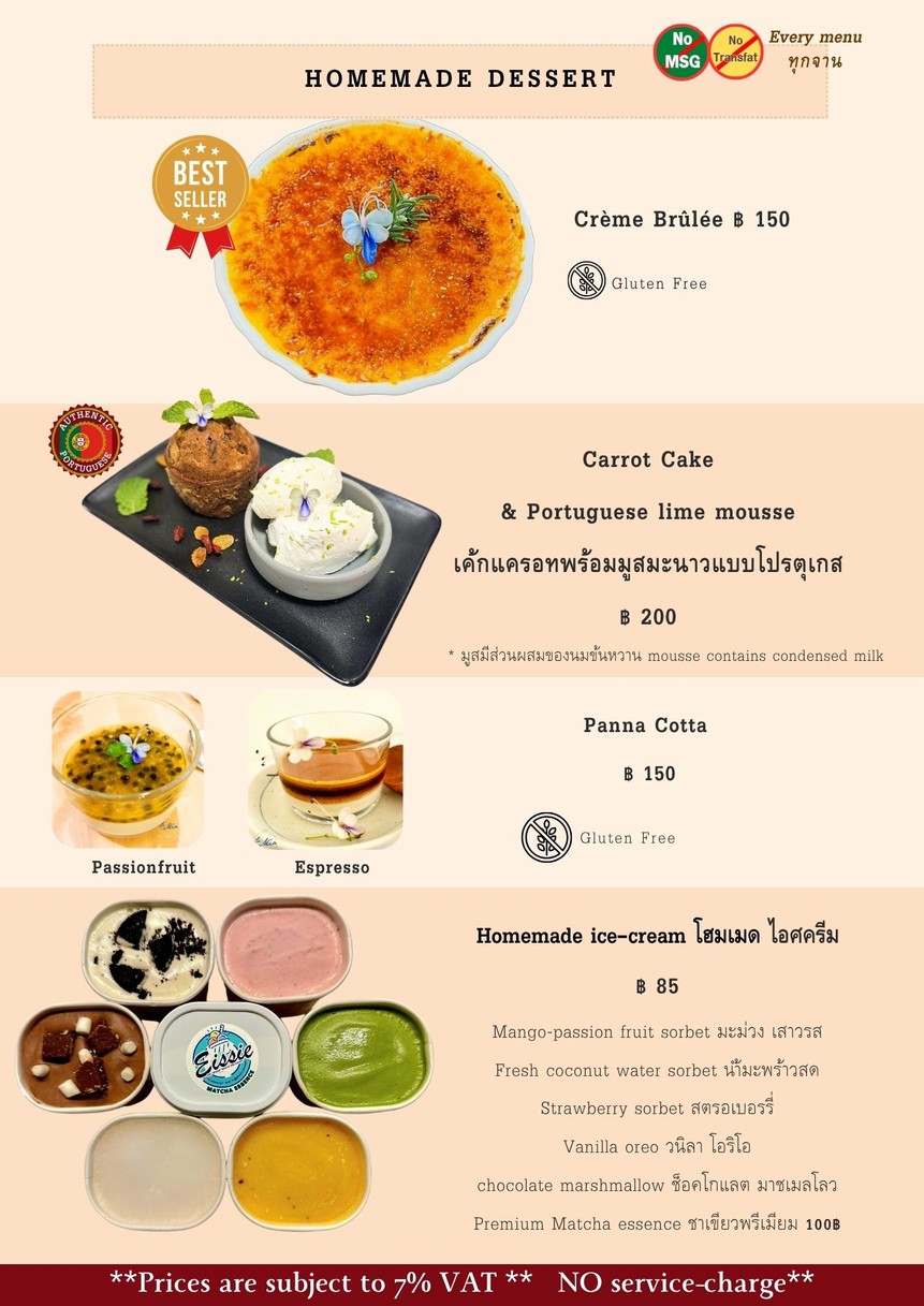 La Mía menu 9