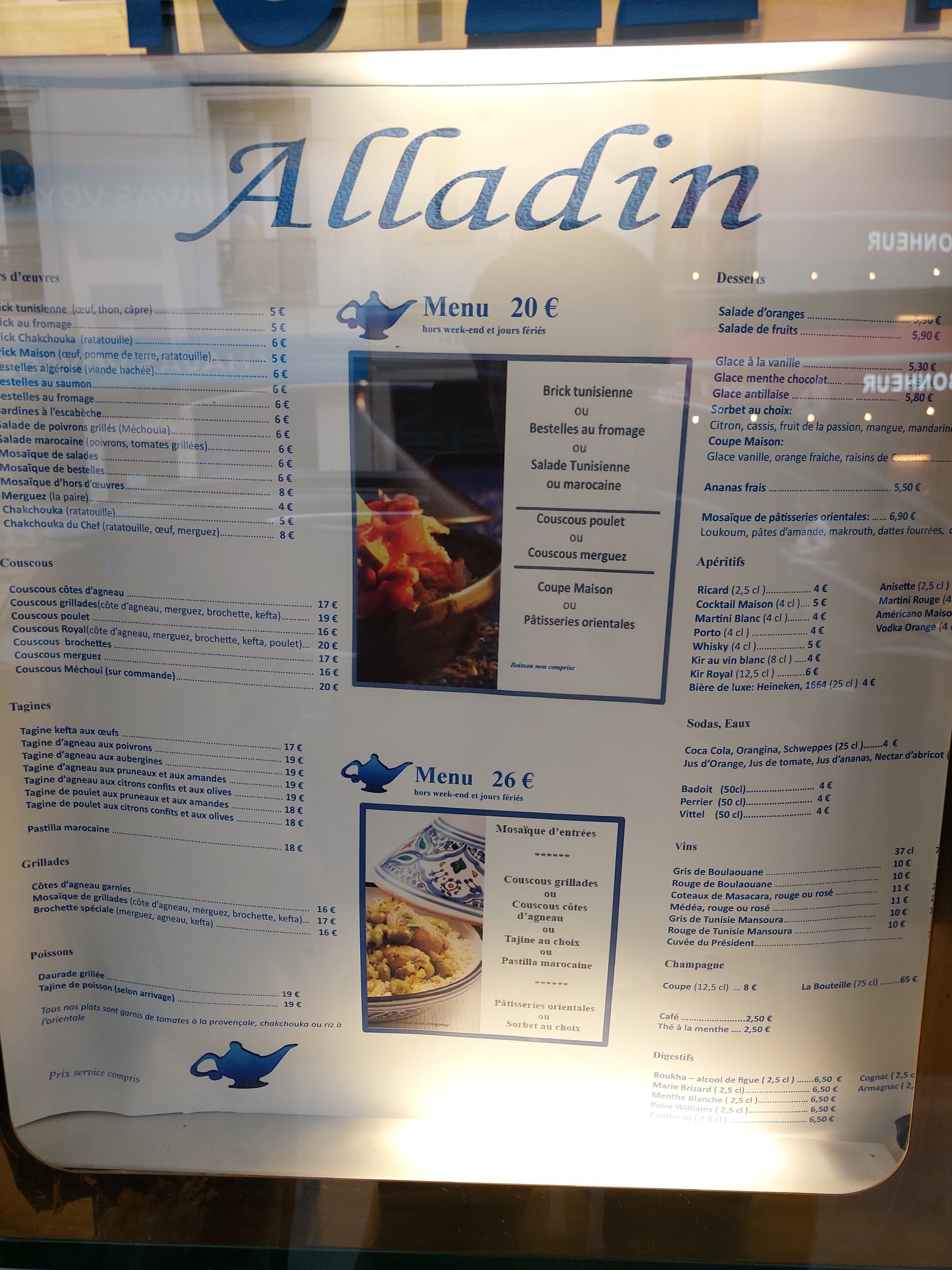 Menu image 1