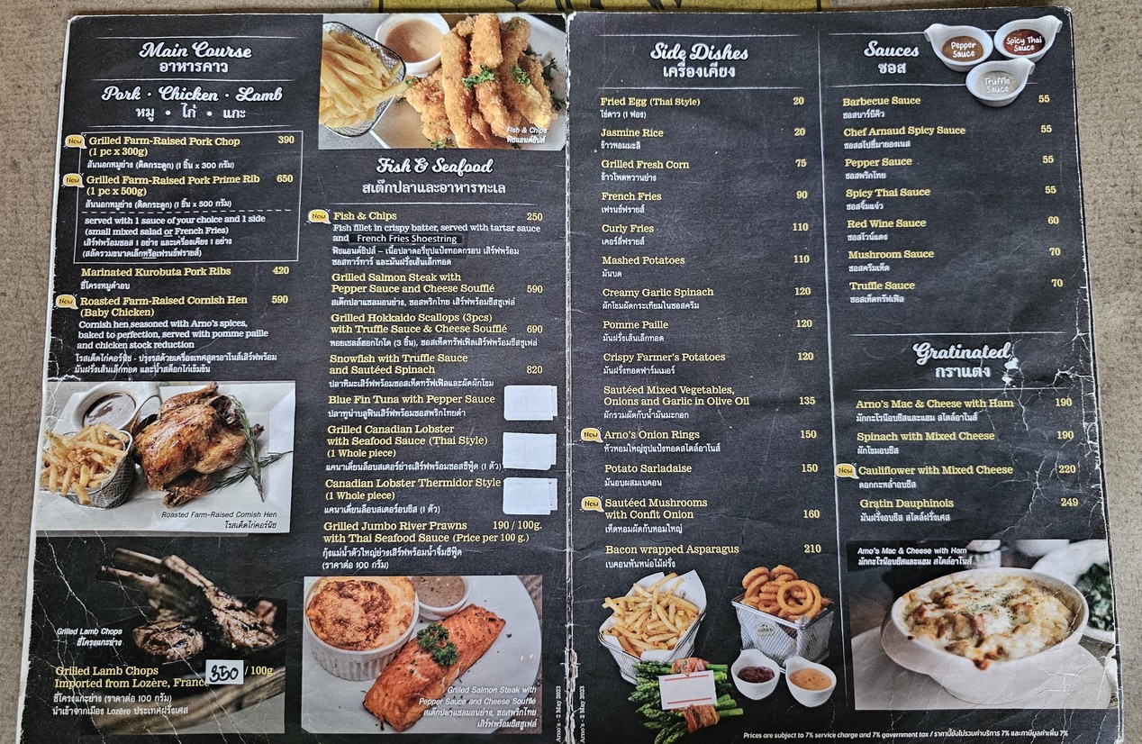 Arnos Butcher and Eatery menu 2