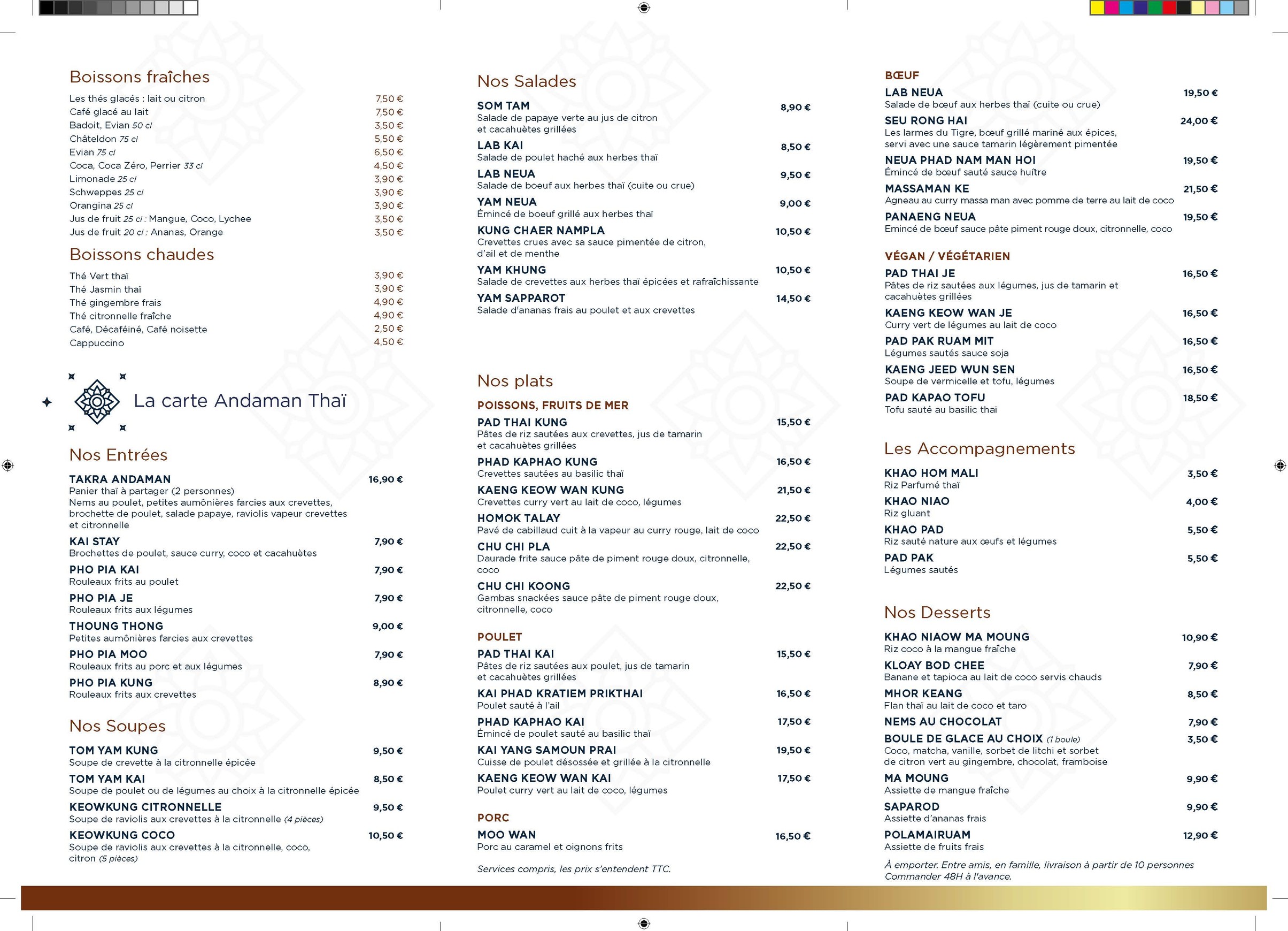 Menu image 2