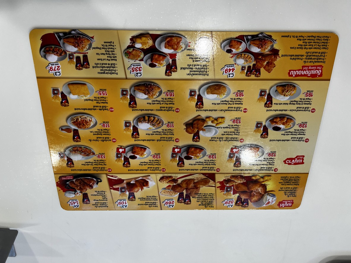 Chester's Grill. menu 2