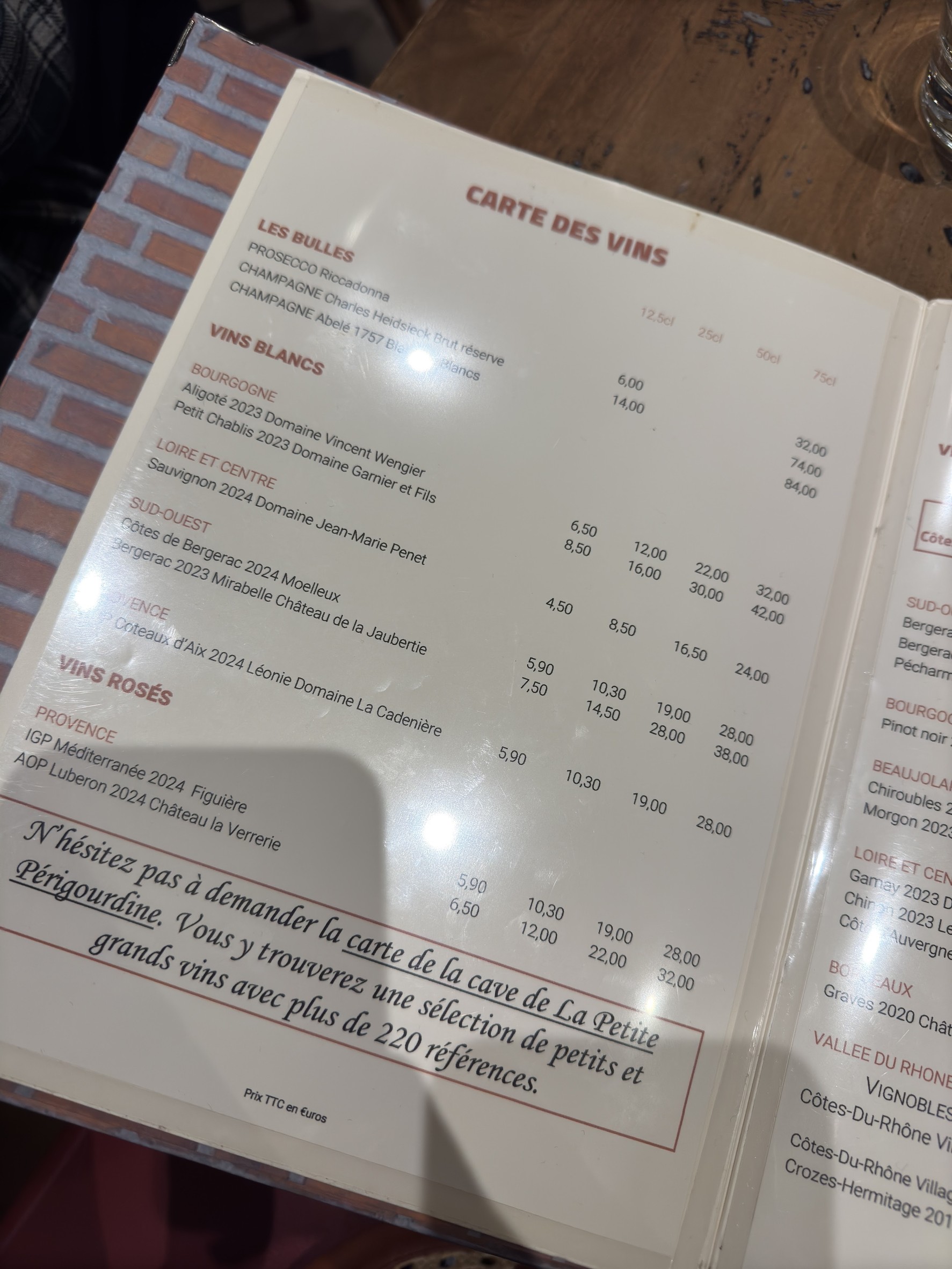 Menu image 2
