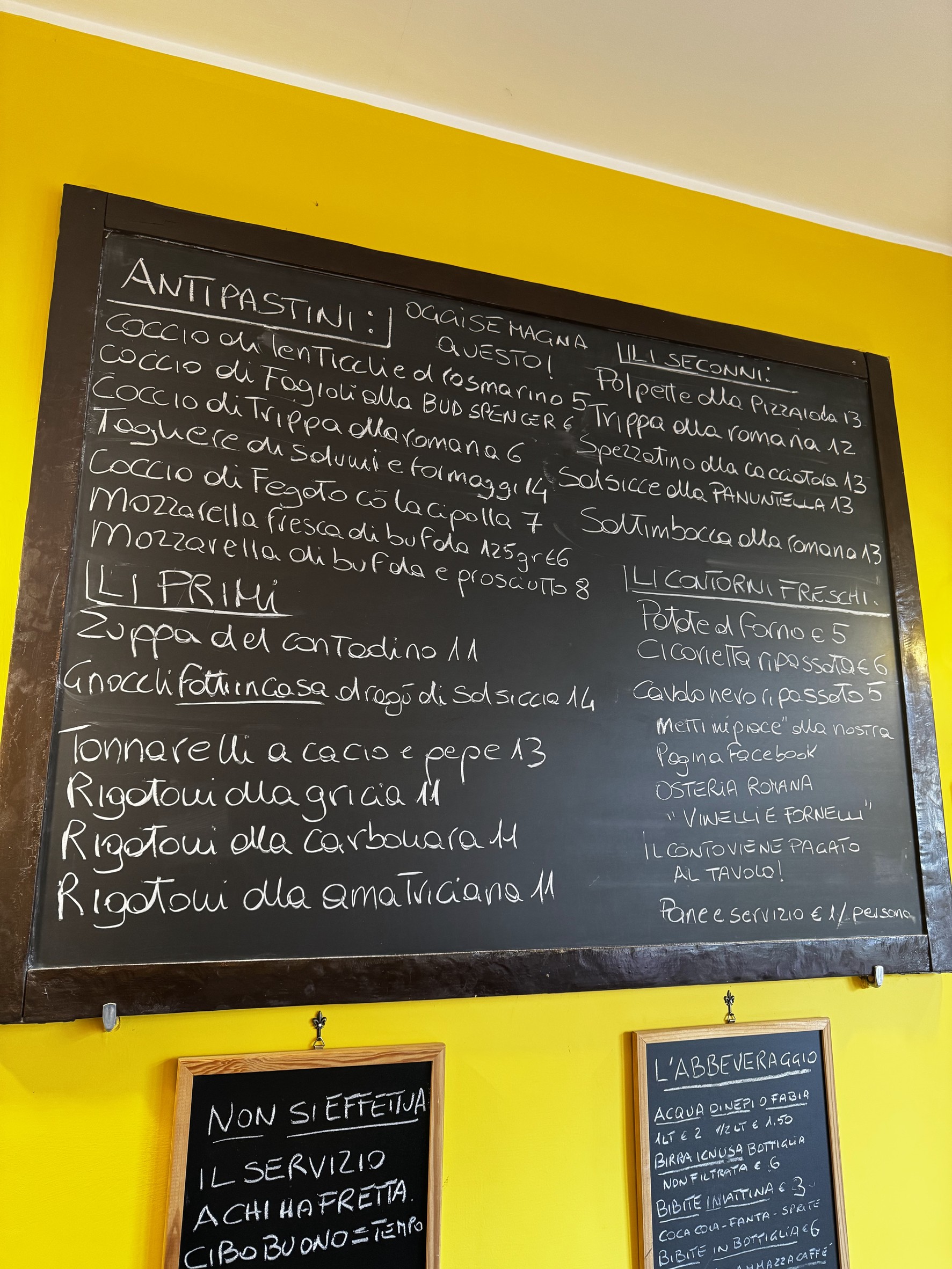 Menu image 2