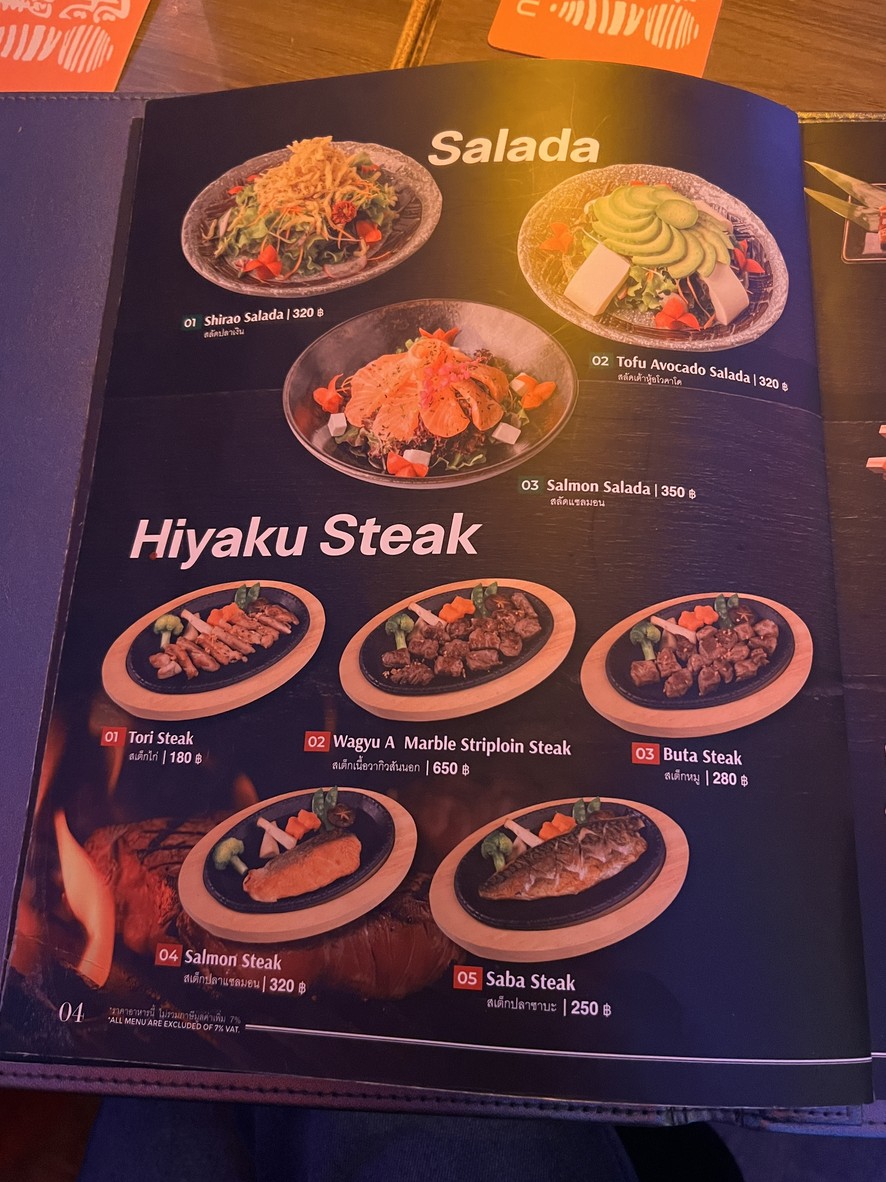 Hiyaku izakaya - Esplanade Ratchada menu 2