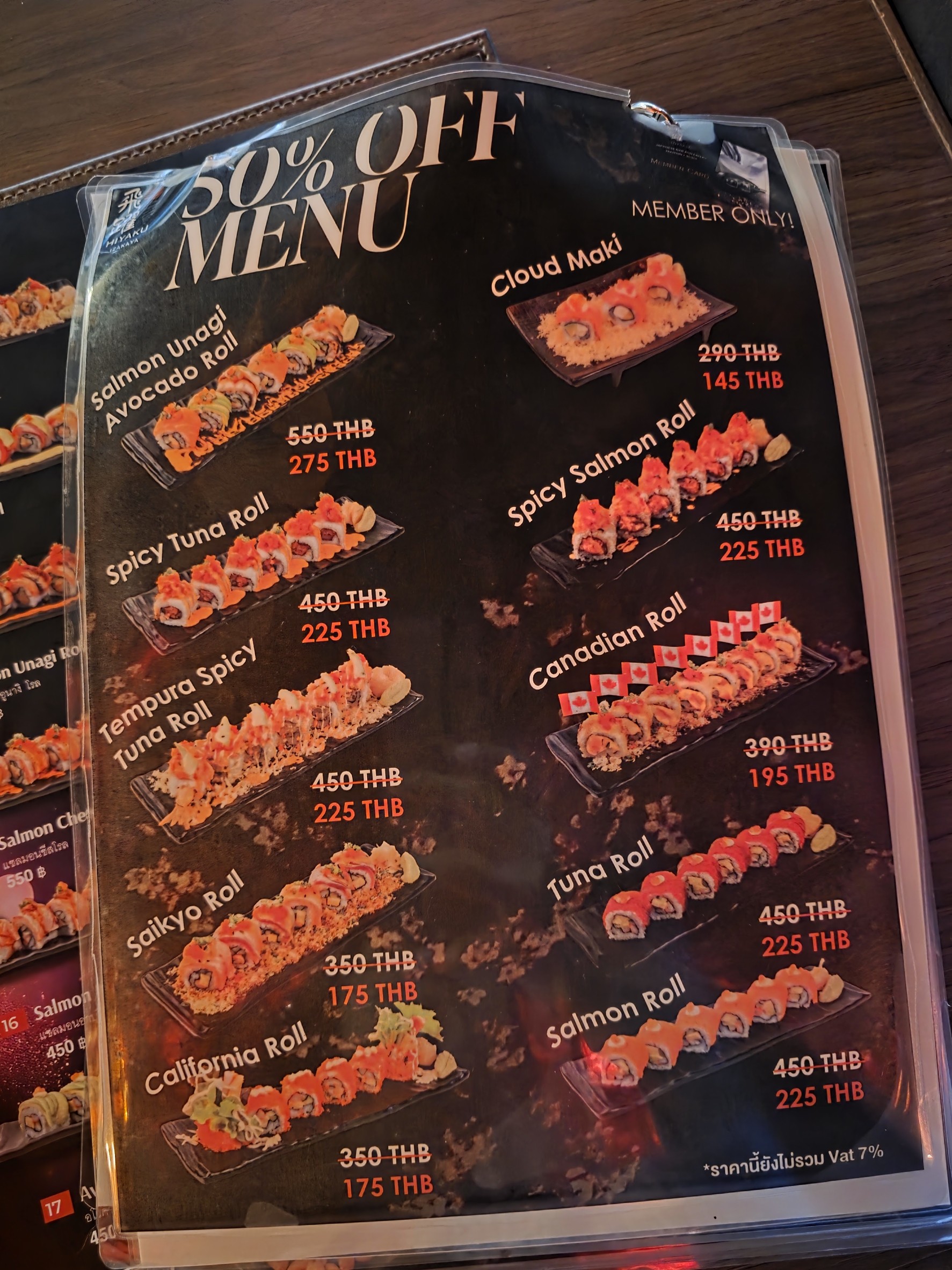 Menu image 3