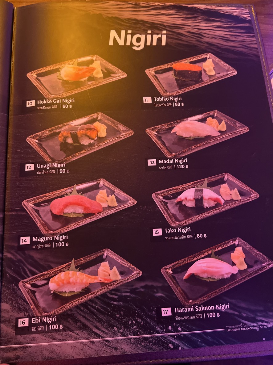 Hiyaku izakaya - Esplanade Ratchada menu 4