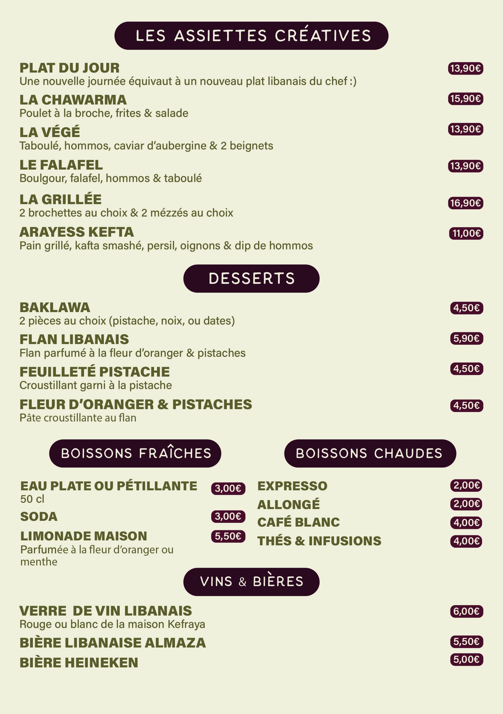 Menu image 2