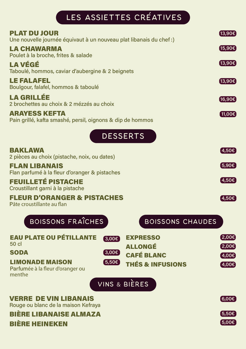 Al Boustan menu 2