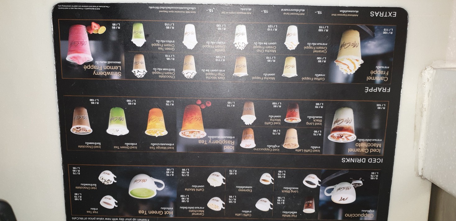 McDonald’s • Amorini Mall menu 4