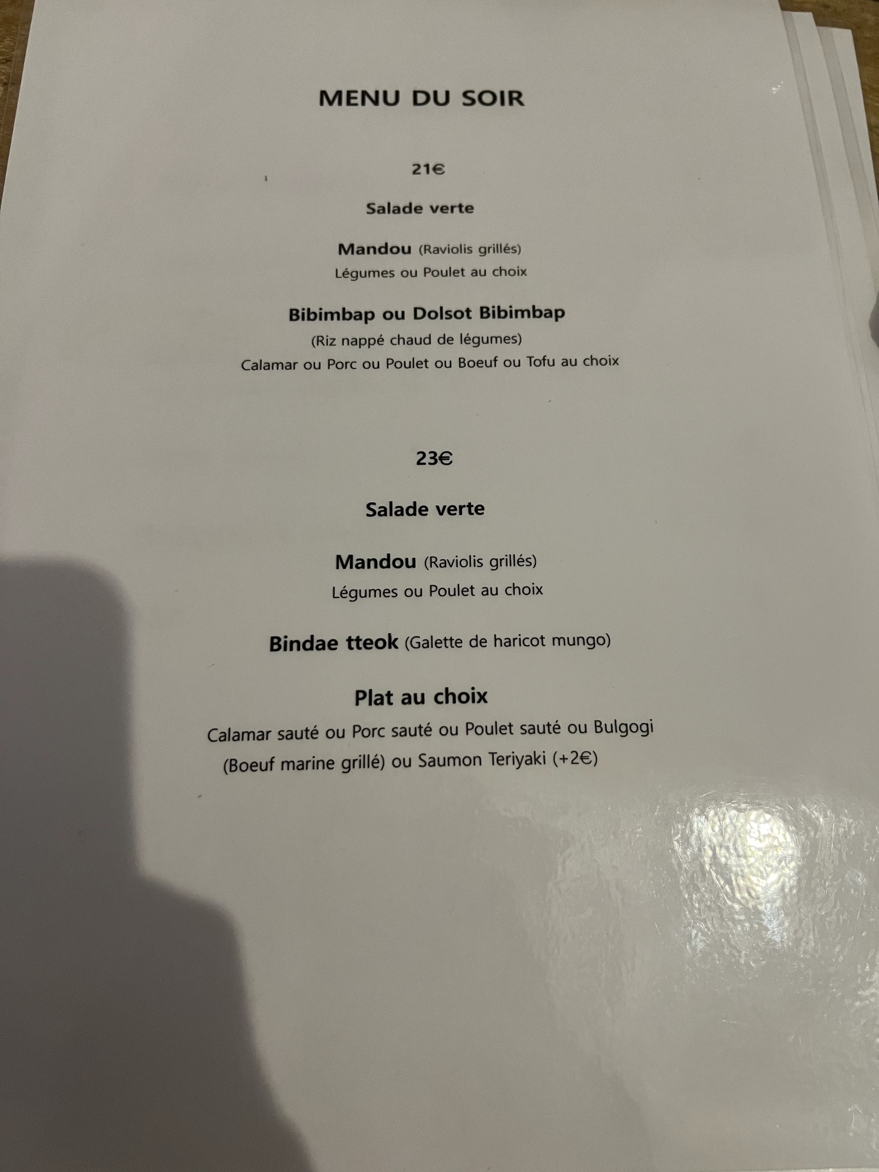 Menu image 1