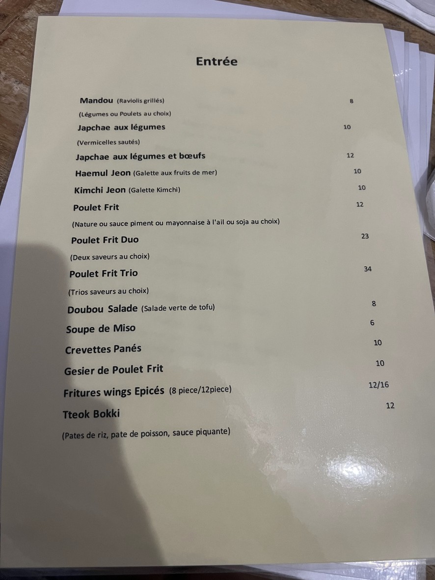doran doran menu 2
