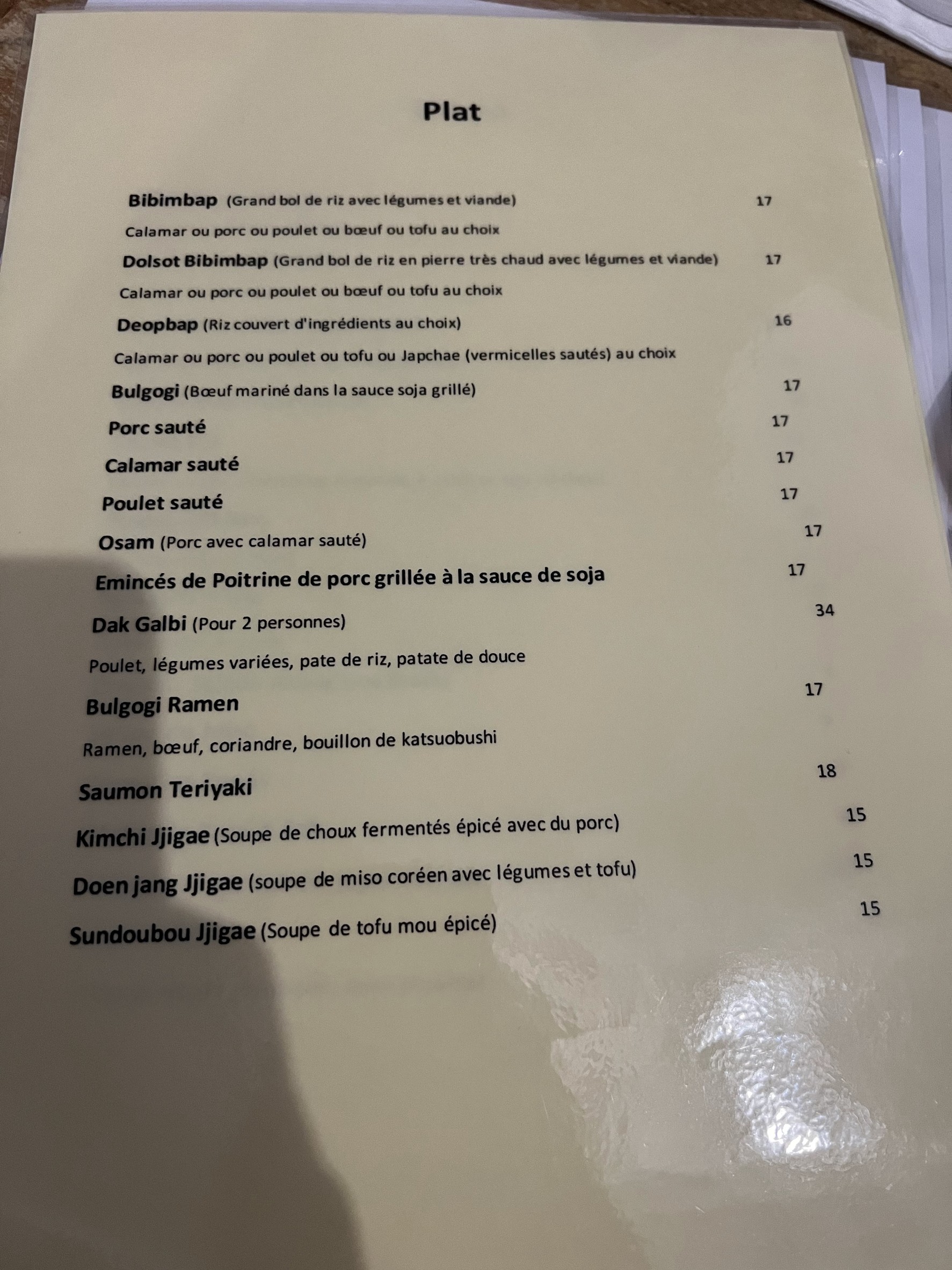 Menu image 3