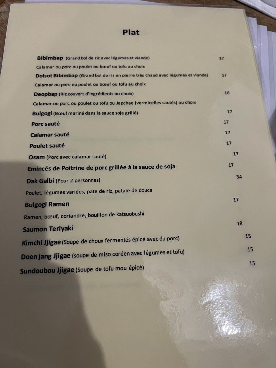 doran doran menu 3
