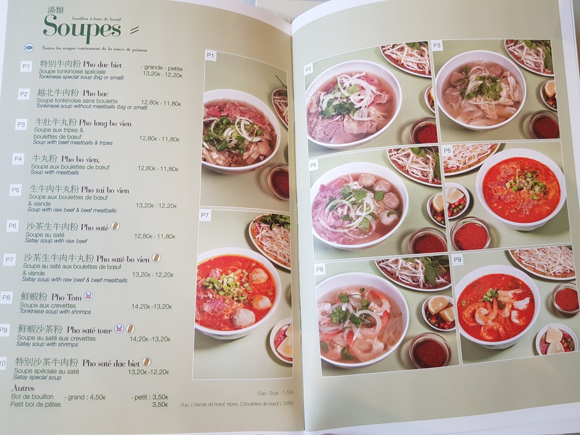 Dong Huong Restaurant menu 2