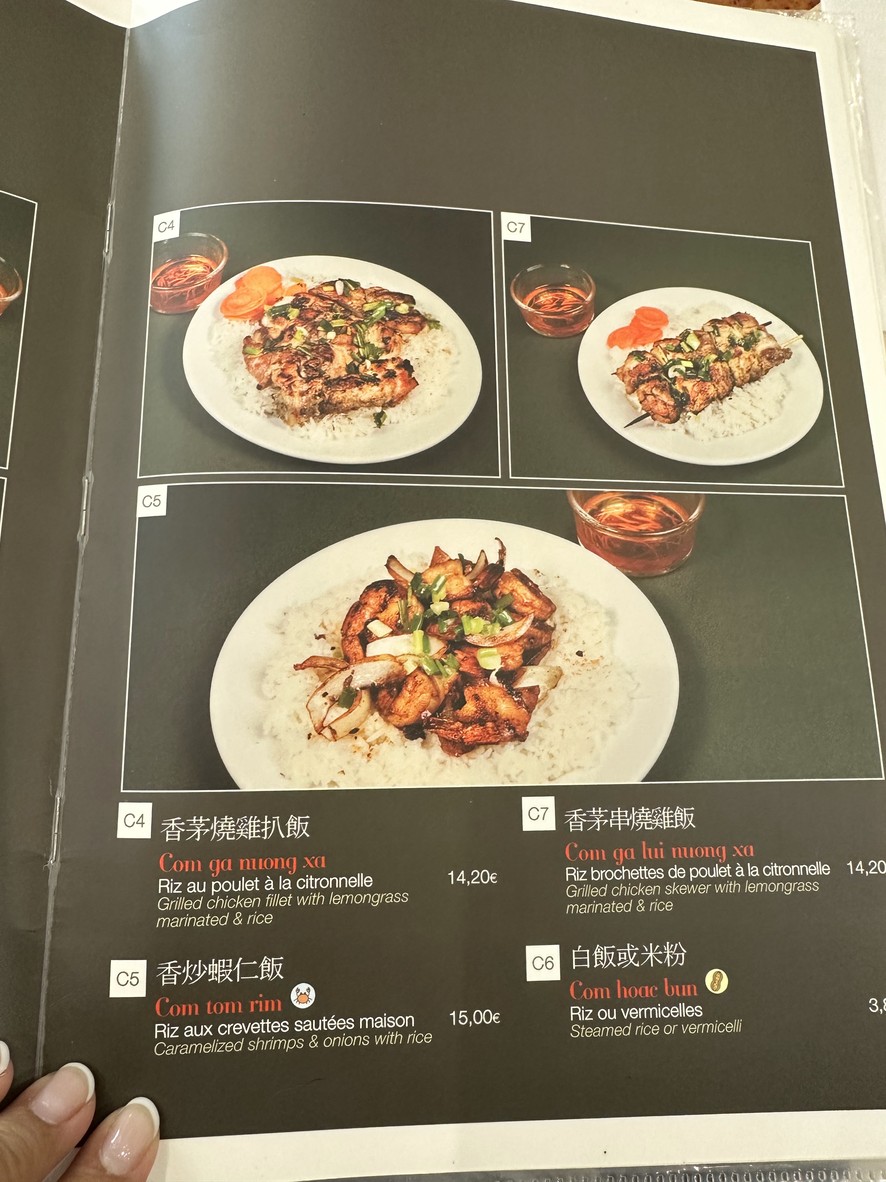 Dong Huong Restaurant menu 7