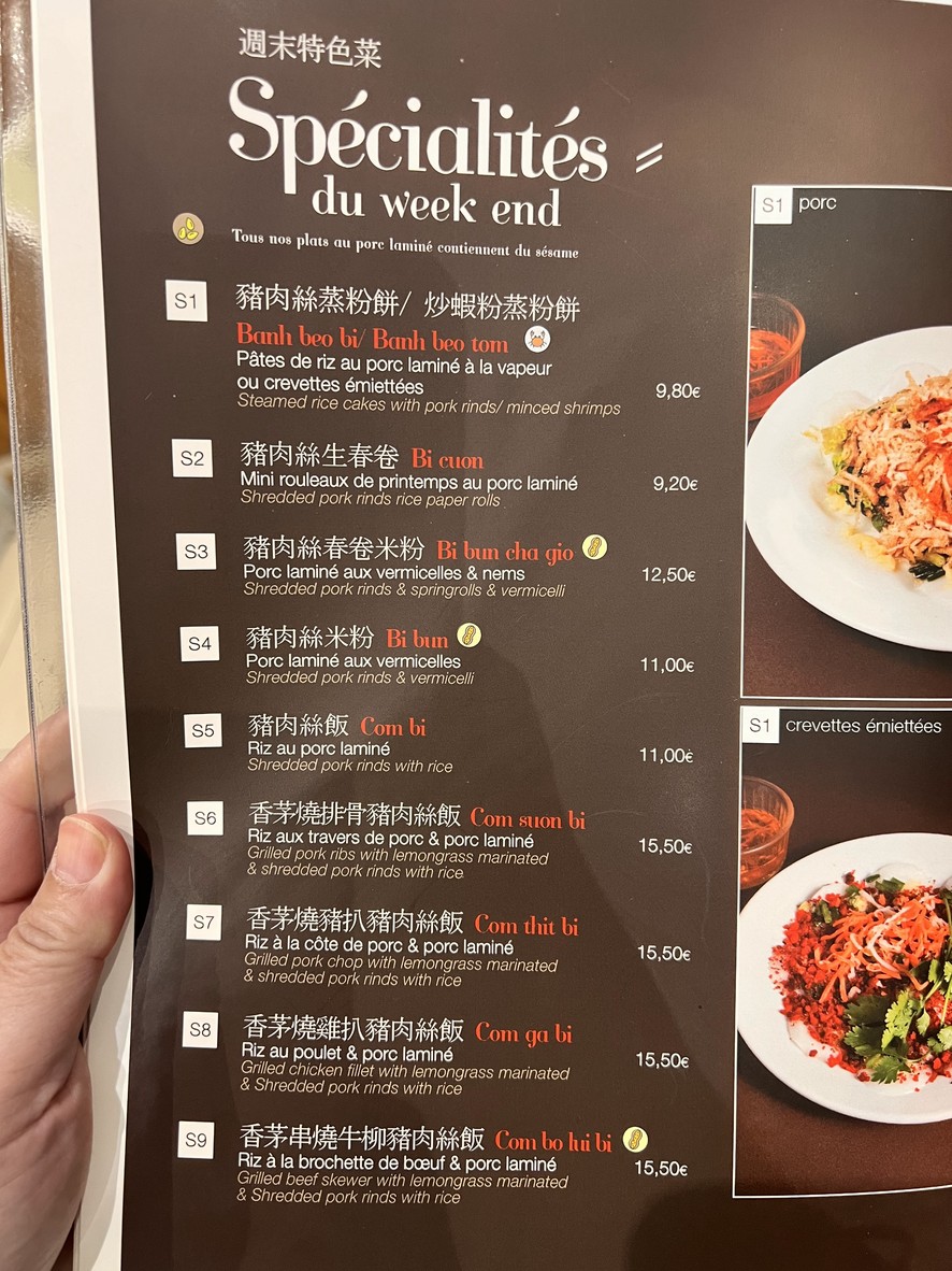 Panda Belleville menu 3