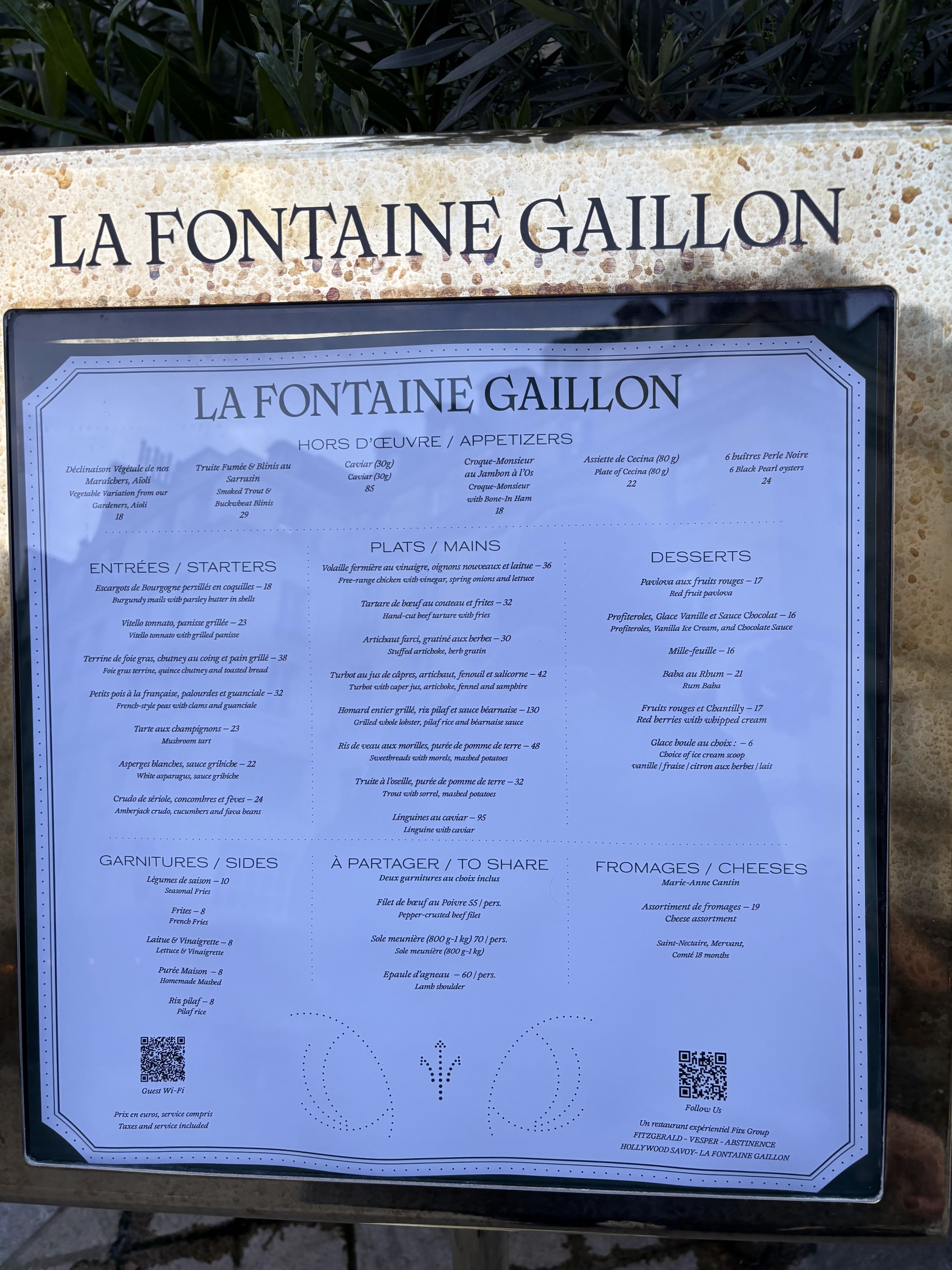 Menu image 1