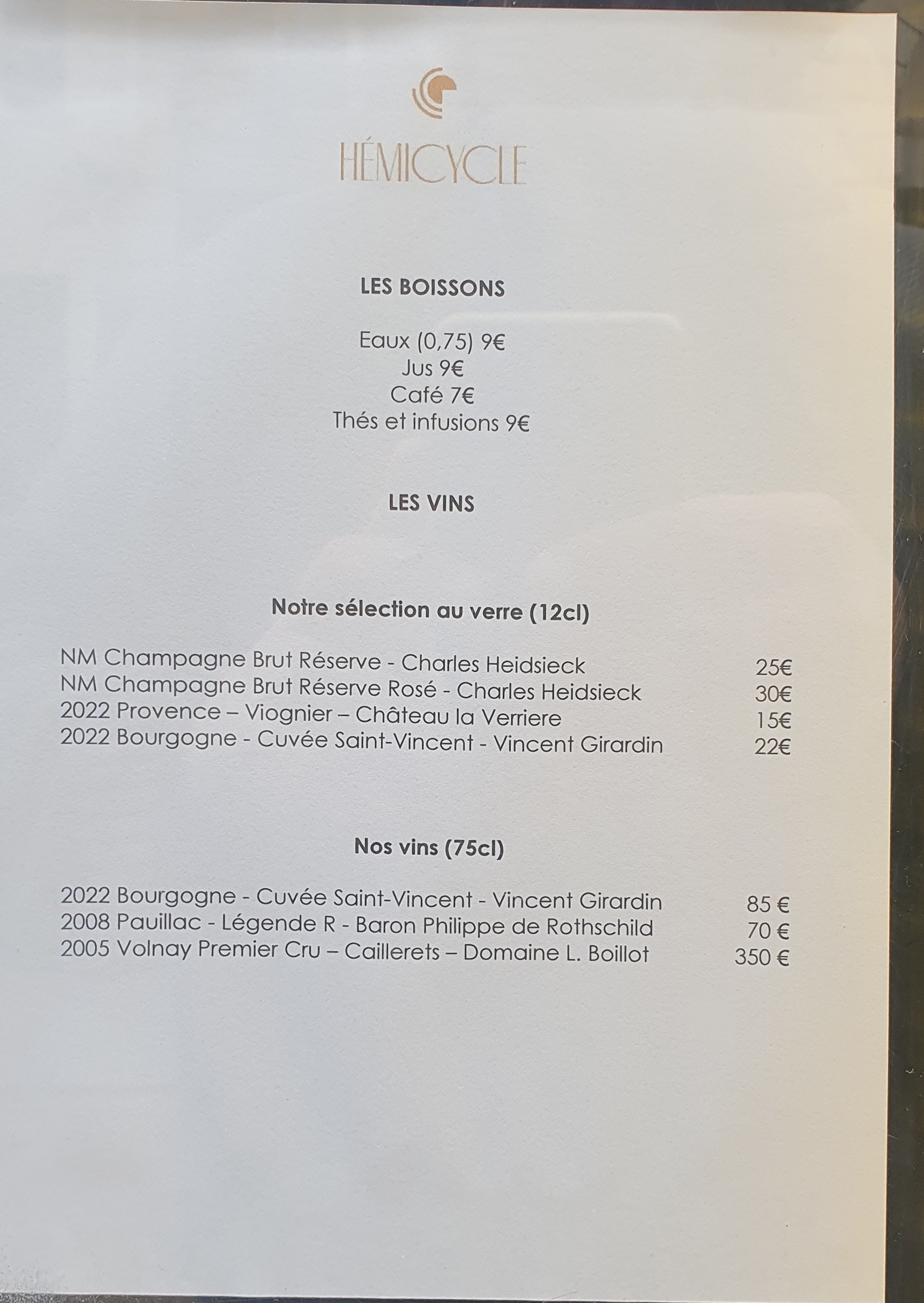 Menu image 4