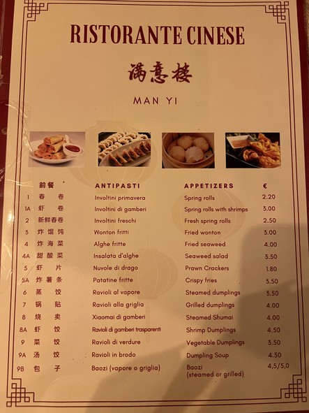 Man Yi