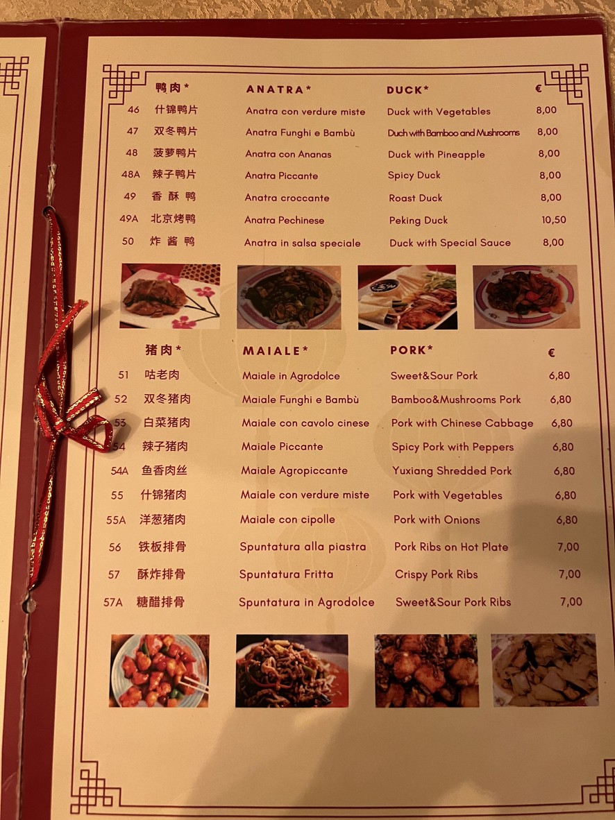 Man Yi menu 5