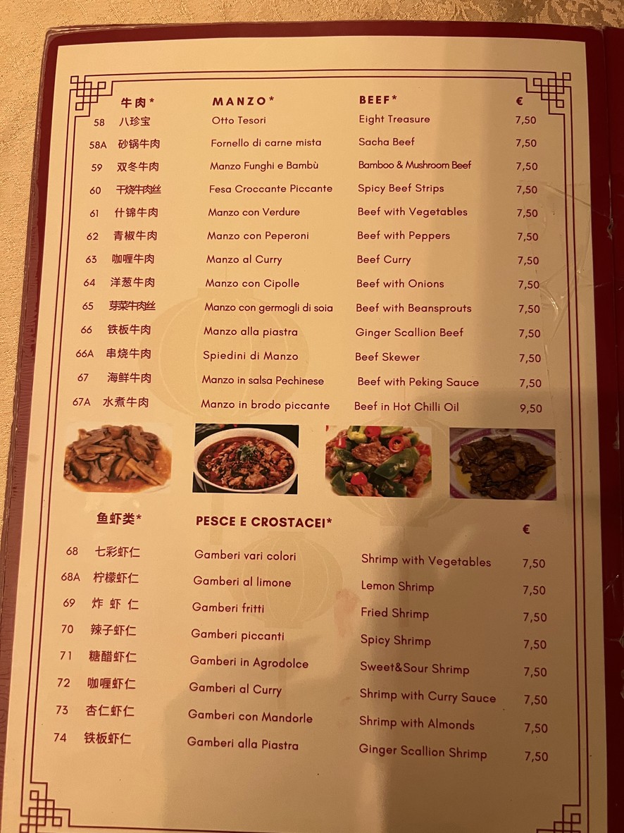 Man Yi menu 6