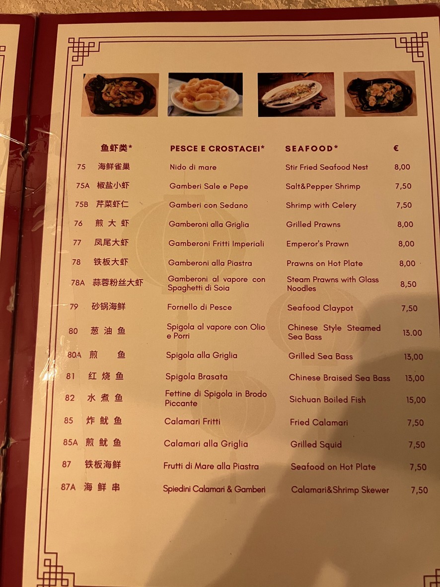 Man Yi menu 7