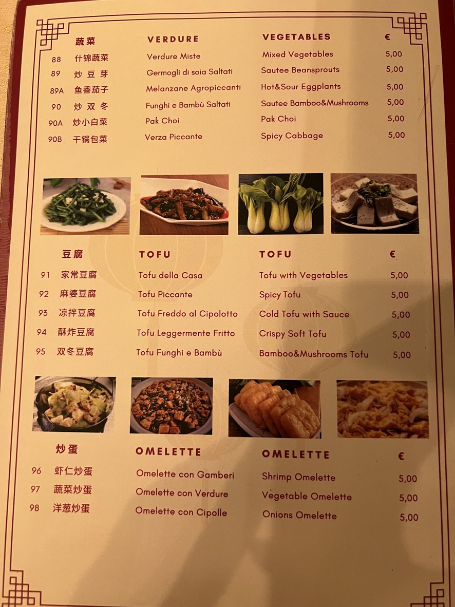 Man Yi menu 8